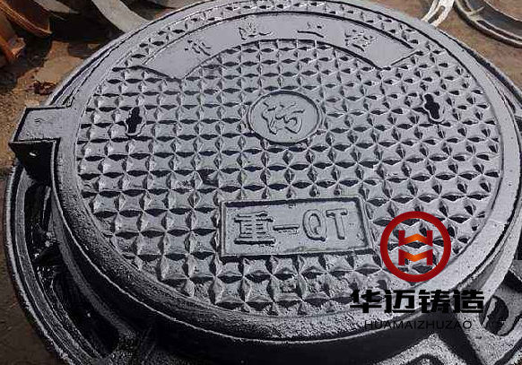 重型球墨鑄鐵井蓋（支持定做加重型、承載能力強）