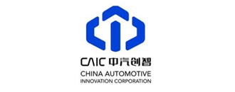 中汽創智科技有限公司