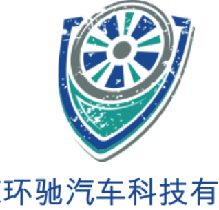 Nanjing Huanchi Automotive Technology Co.